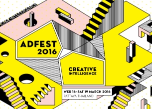 ADFEST 2016 Kicks Off with 'Creative Intelligence'