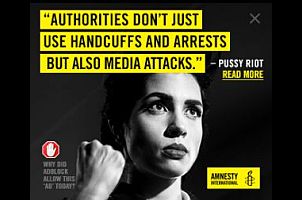 Amnesty International & AdBlock Partner to Fight Cyber Censorship