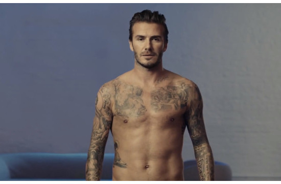 David Beckham 'Uncovers' for H&M