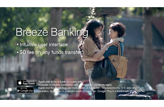 Standard Chartered Makes Mobile Banking a Breeze