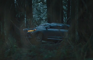 Kia's New Ad is a Homage to Nature Documentaries 