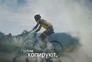 Edwin Nikkels Directs Tinkoff’s New TV Ad Starring Cycling Champion Peter Sagan