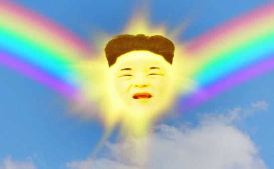 Get Ready For a Whole Load of WTF in This Surreal Spot About Kim Jong Un