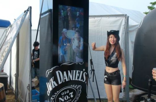 Jack Daniel Gets Digital at Japanese Festivals