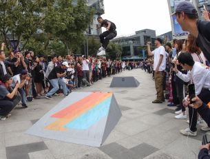 adidas Partners with Jack Morton in Shanghai for Skate Culture Experience 'Das Days'