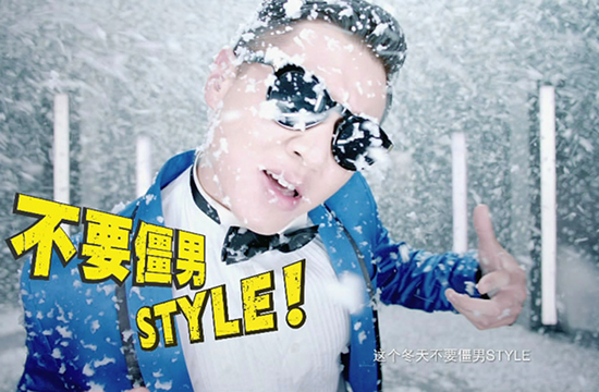 Draftfcb Goes Gangnam Style for Nivea