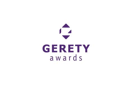 Inaugural Gerety Awards Opens for Entries