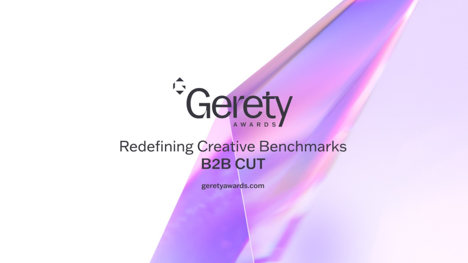B2B Cut Category and Deadline Extension Announced for Gerety 2022