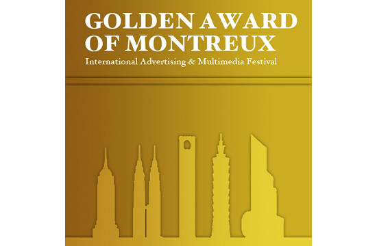 Golden Moments in Montreux at Golden Award