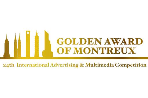 Golden Awards of Montreux Entry Deadline Looming