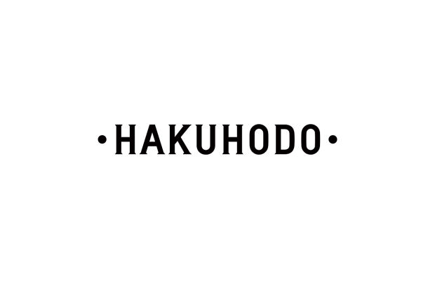 Hakuhodo Unveils New Visual Identity
