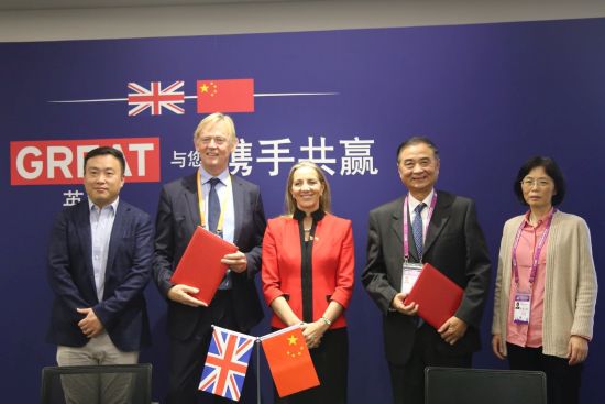 UK Ad Association Signs Historic Agreement with Shanghai International Advertising Festival