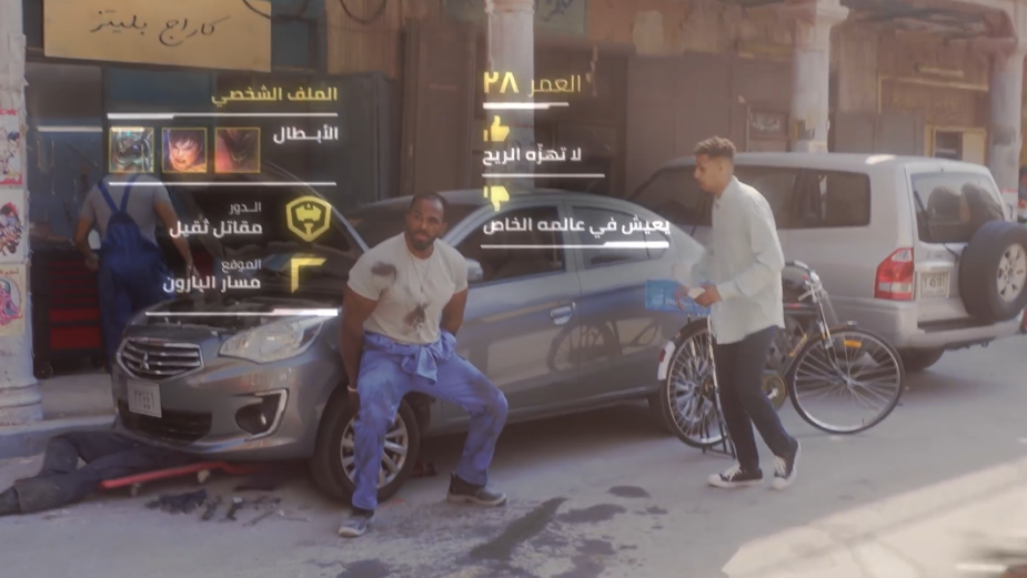 electriclimefilms and Riot Games Capture Essence of MENA Neighbourhoods with Wild Rift Launch  