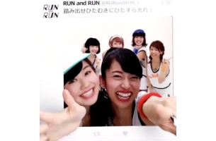 Watch This Japanese Music Video On Your Phone. You Won't Regret It.