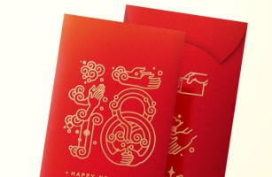 How This Gift-giving Packet is Preventing the Spread of Germs for Chinese New Year