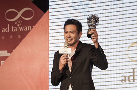 Evan Teng Named Ad Man of Year for Taiwan 