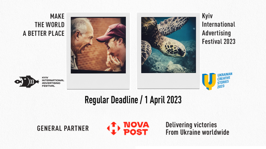 Kyiv International Advertising Festival Deadline Approaches | LBBOnline