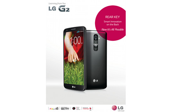 LG Launches G2 with 'Learning From You'