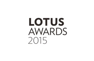 The 2015 LOTUS Awards Opens for Entries