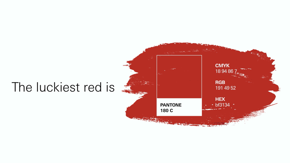 HSBC Bank USA Finds 'The Luckiest Red' Just in Time for Lunar New Year
