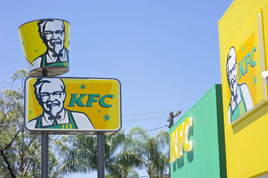 KFC Australia in Support of Aussie Cricket 