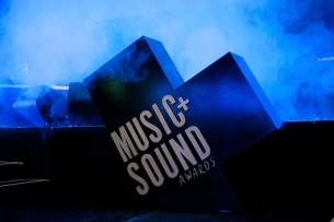 2015’s International Music+Sound Awards Finalists Announced 
