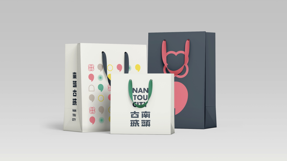 Superunion Leads Complete Brand Refresh for Nantou City in Shenzhen 