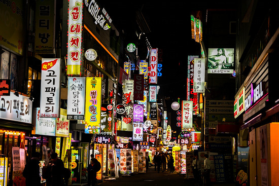 Change, Chaebol and #MeToo in South Korean Advertising