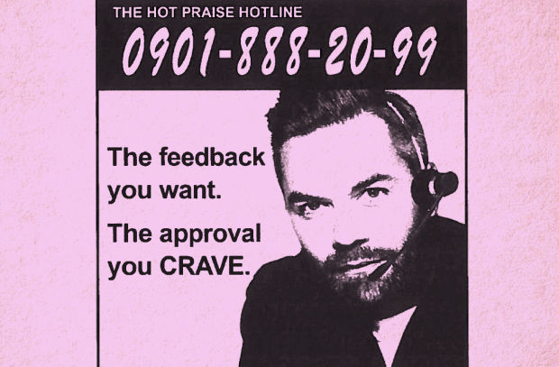 Need a Saucy Creative Pick Me Up? Call the 'Hot Praise Hotline'