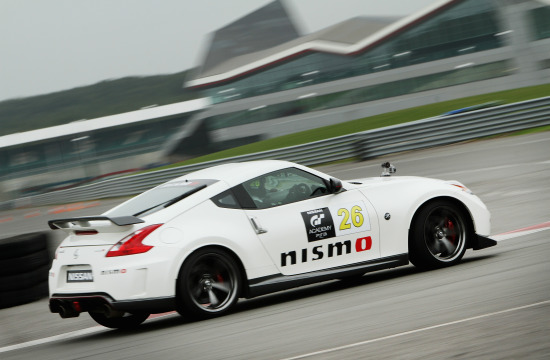Nissan GT Academy 3 Launches