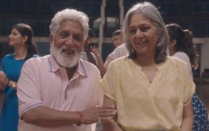 Flipkart's Latest Campaign by Lowe Lintas Aims to Redefine Age