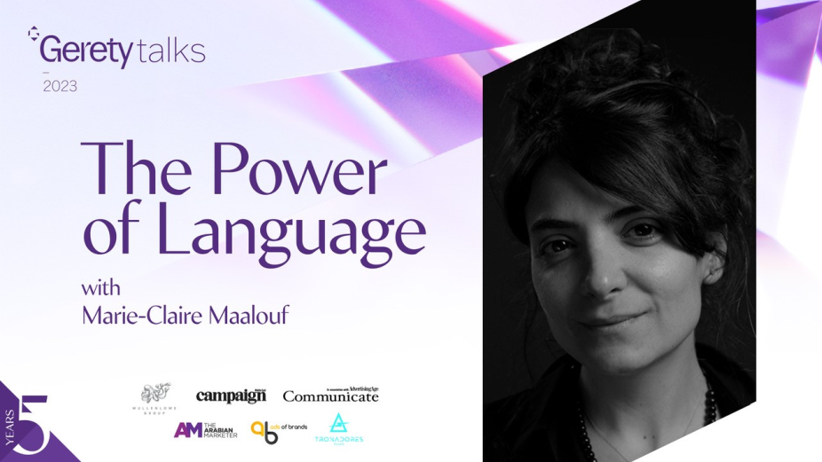 Gerety Talks the Power of Language with Marie-Claire Maalouf
