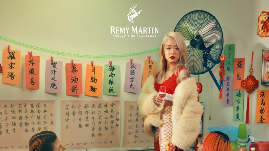 Rémy Martin Highlights the Bond Between Tradition and Modernity Across Generations for Lunar New Year