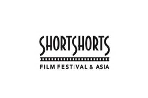 Short Shorts Film Festival & Asia Announces Call for Entries for Branded Shorts