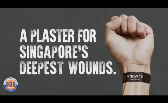 TBWA\Singapore and SOS Partner for World Suicide Prevention Week