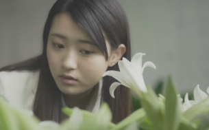 JWT Japan Promotes New Single by Turning Plants Into Speakers