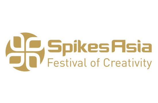 Spikes Asia Reveals 2014 Dates