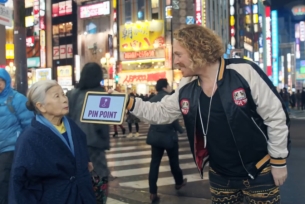 Keith Lemon Hits Up Tokyo in Latest Carphone Warehouse Campaign