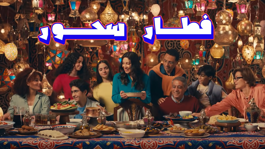 VMLY&R COMMERCE MENA Modernises Traditional Street Food ‘Foul’ with Americana Ramadan Campaign