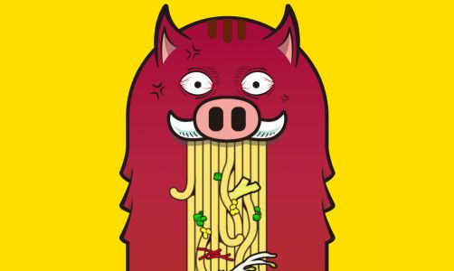 Help a Boar Slurp 2019 Metres of Noodles with Game from UltraSuperNew