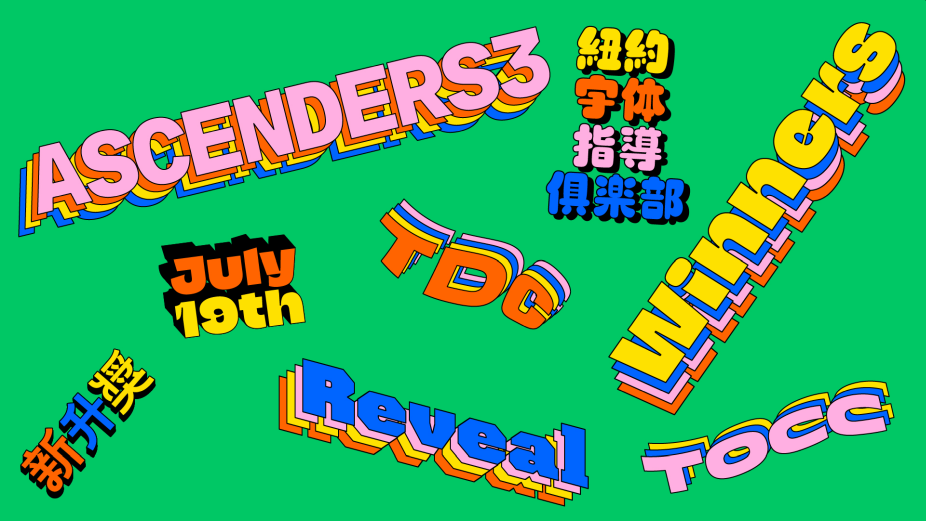 Type Director Club Announces 25 Winners for Global Ascenders 3 Competition
