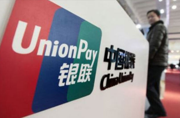 Havas Group China Wins UnionPay International’s Media Business