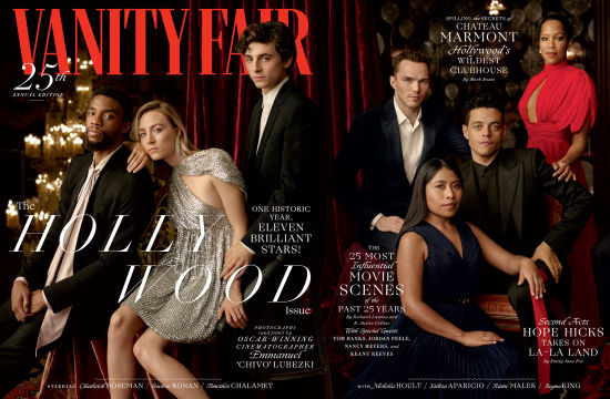 Vanity Fair Hollywood section logo