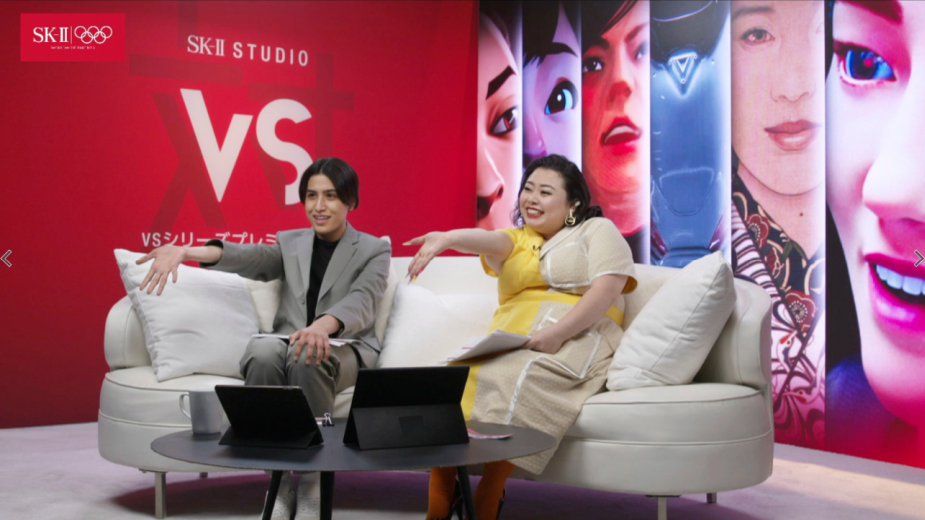 SK-II Hosts Virtual Premiere for Its New ‘VS’ Series  