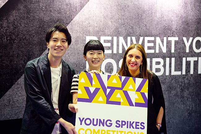A View On the Young Spikes Design Competition
