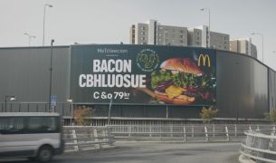 Nord DDB's New Billboard for McDonald's Visualises Dyslexia to Help Raise Awareness