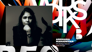 Unexpected Intros: Archana Mahadevan