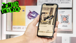 Celebrating 50 Years of Nike with an AR Archive Experience