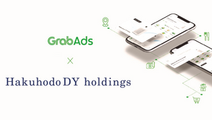 Hakuhodo DY Holdings Teams Up with GrabAds Across Southeast Asia