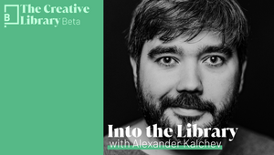 Into the Library with Alexander Kalchev